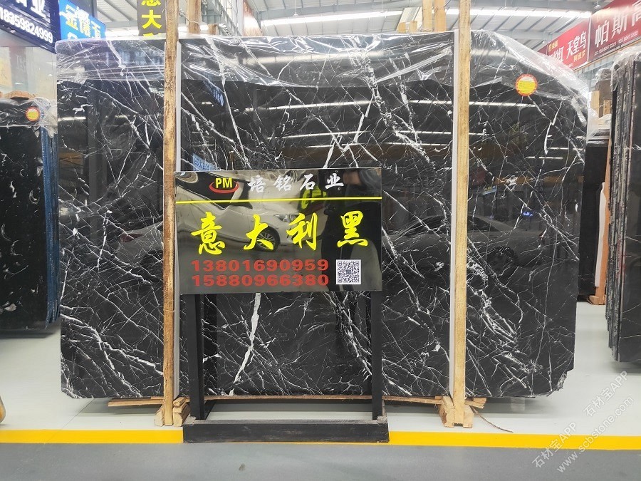 意大利黑大板展示