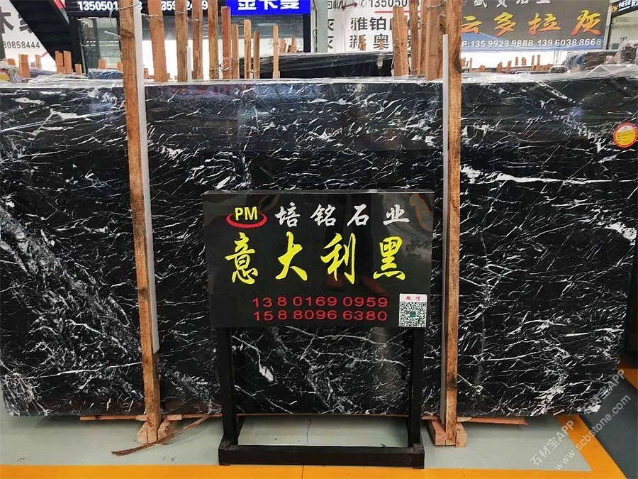 意大利黑大板展示