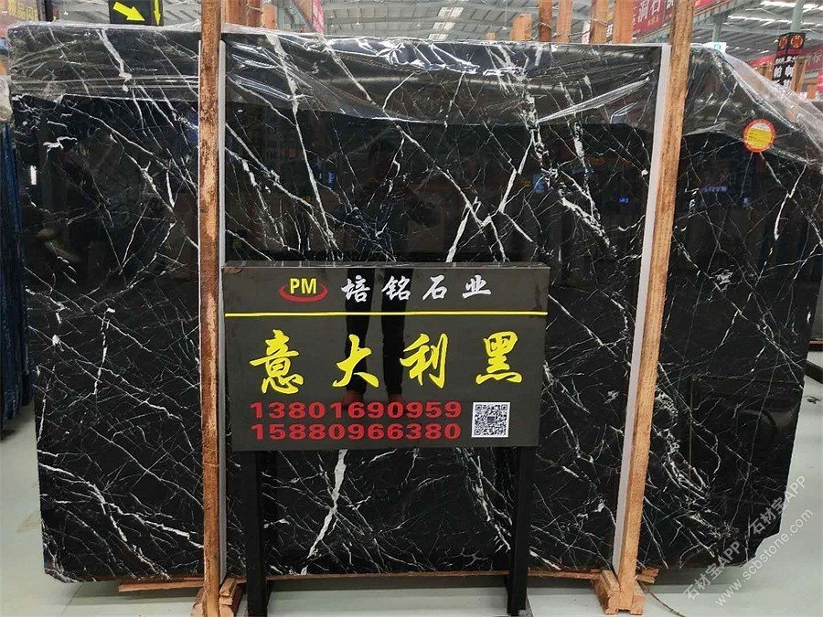 意大利黑大板展示