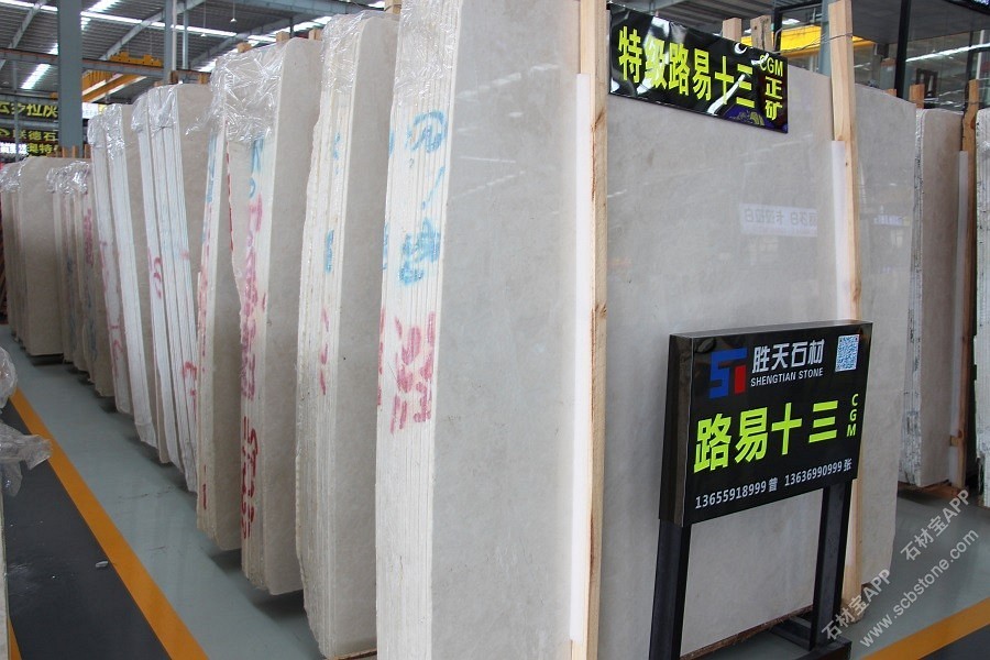 路易十三大板展示