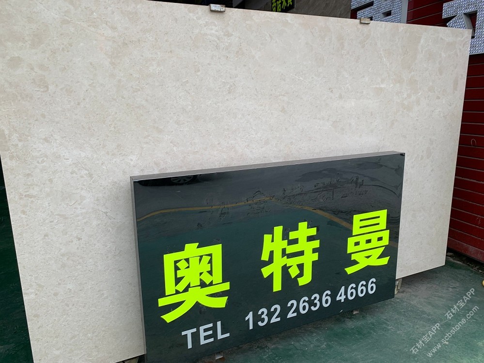 奥特曼大板展示