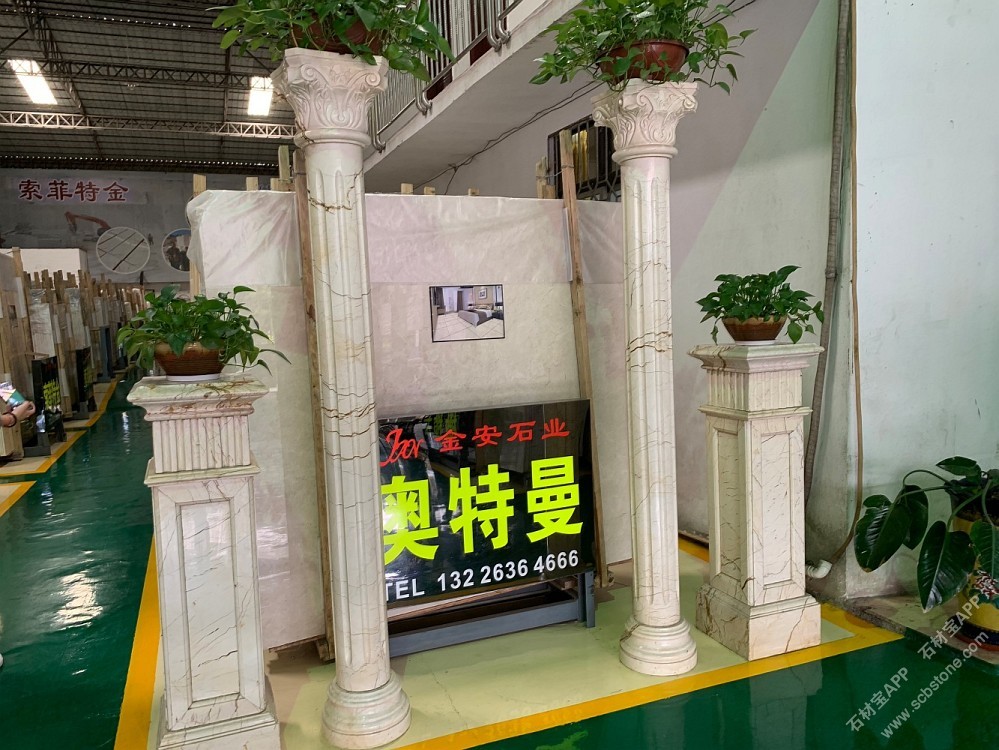 奥特曼大板展示