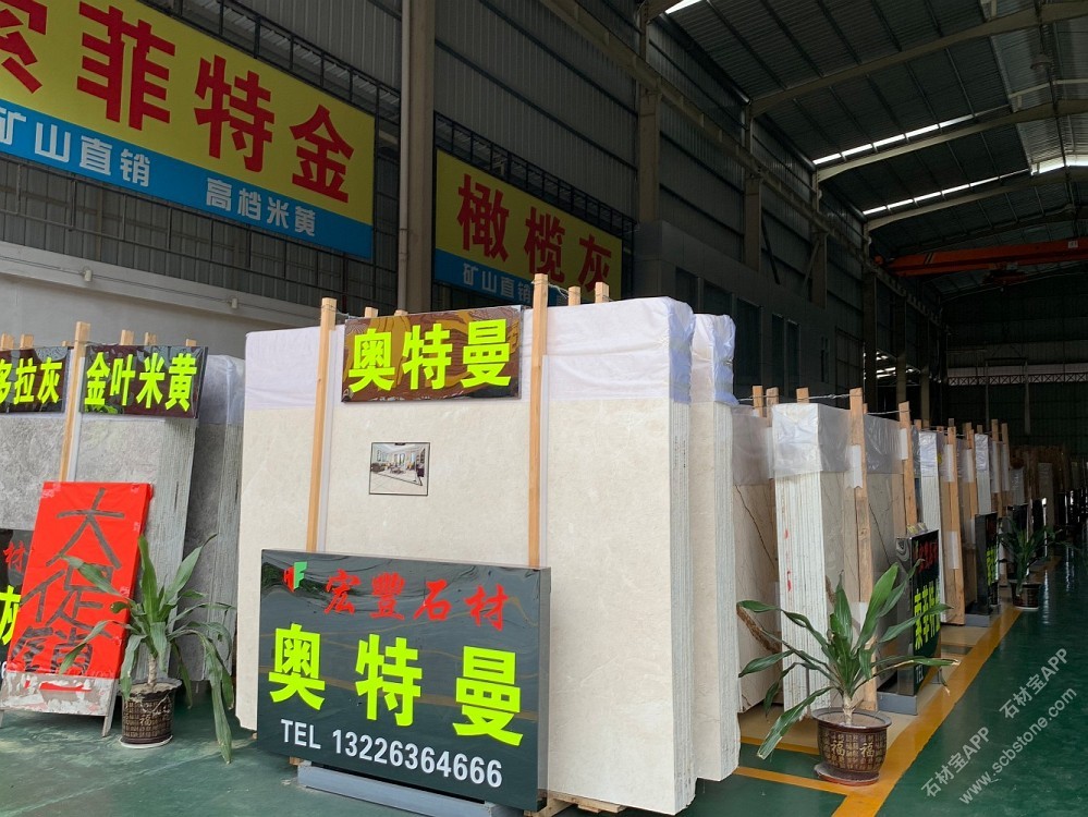 奥特曼大板展示