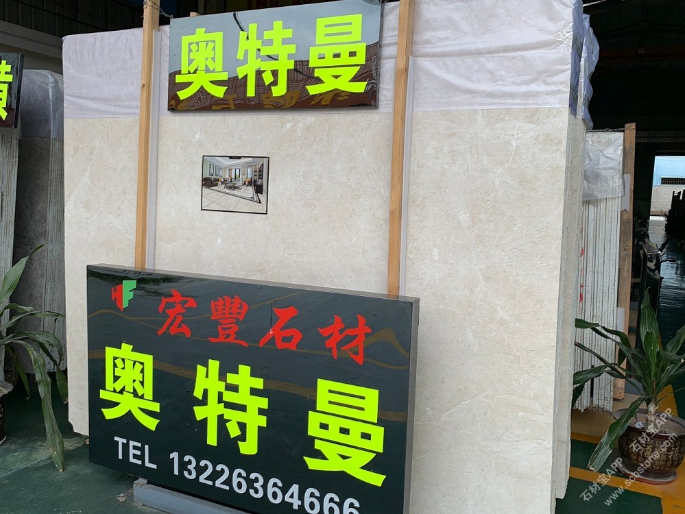 奥特曼大板展示