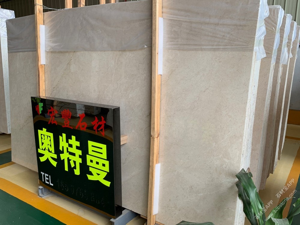 奥特曼大板展示