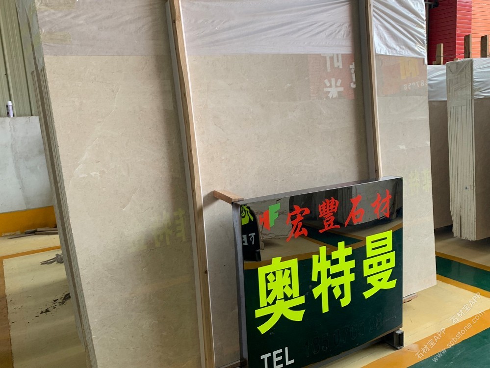 奥特曼大板展示