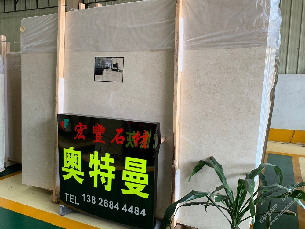 奥特曼大板展示