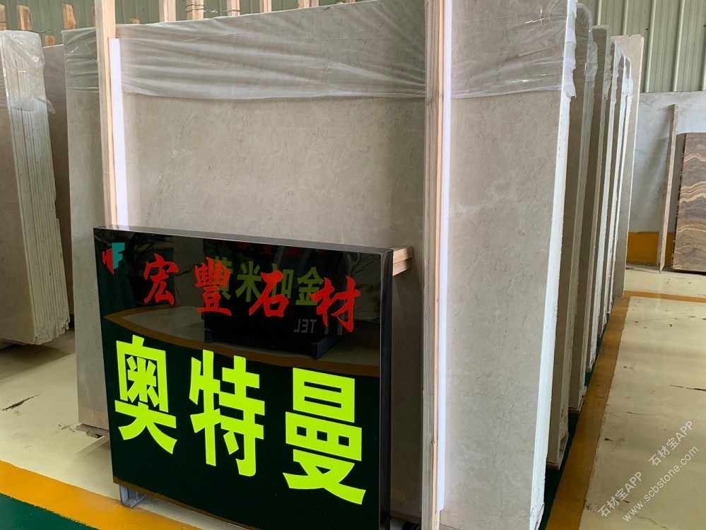 奥特曼大板展示