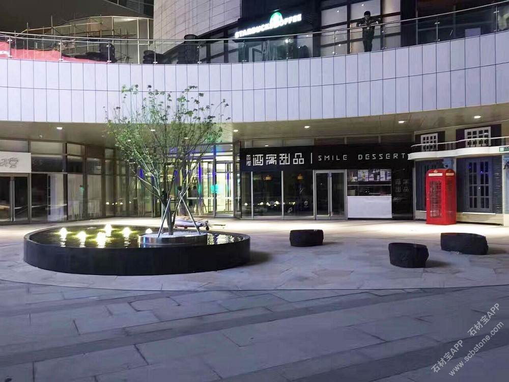 山东.日照 华润万象汇(万年青烧面水洗铺装)