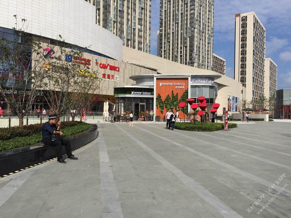 山东.日照 华润万象汇(万年青烧面水洗铺装)