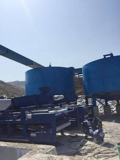 河南润阳矿山废水处理工程