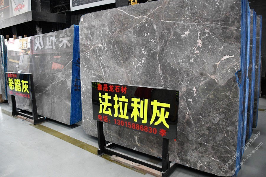 法拉利灰大板展示