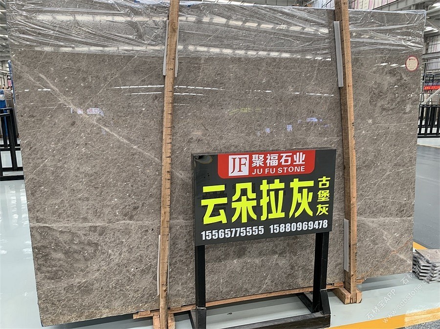 大板展示