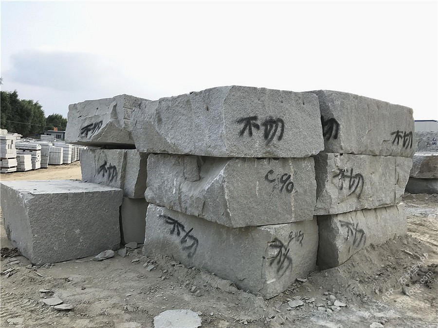 荒料堆场(连云)