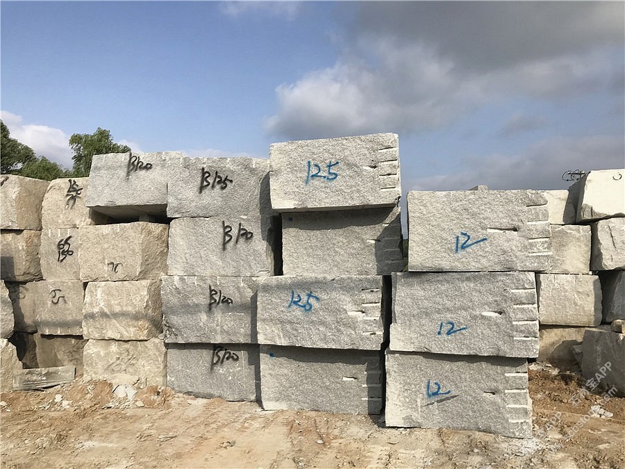 荒料堆场(润玉)