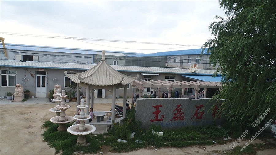 厂房厂貌(玉磊)