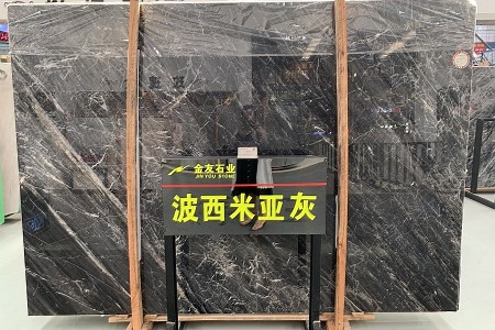 大板展示