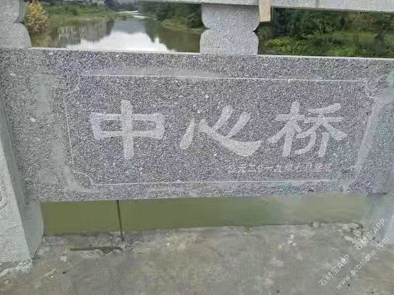 工程案例