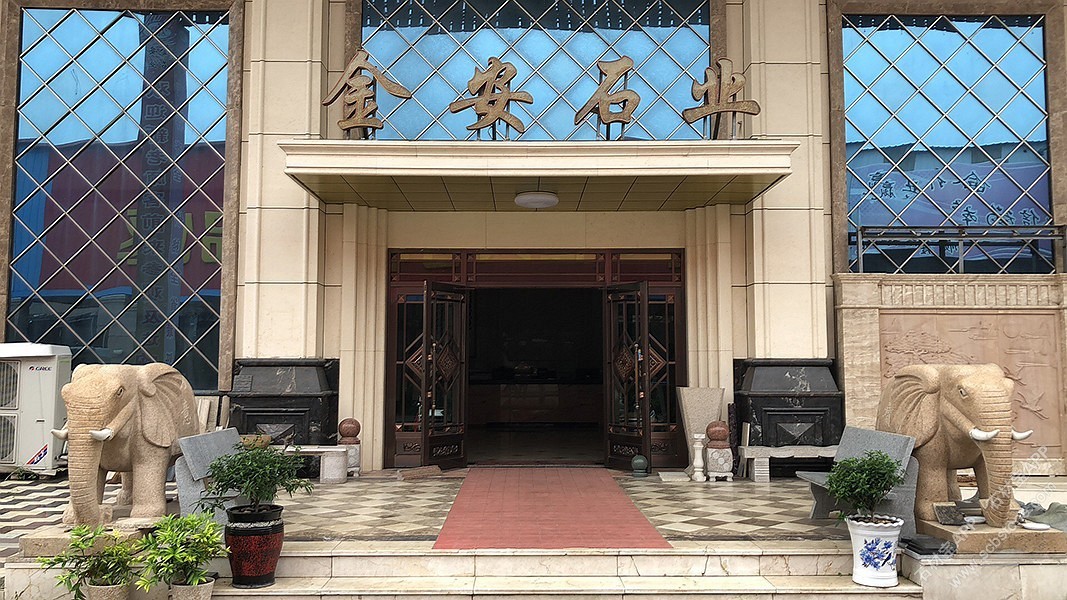 市场门店