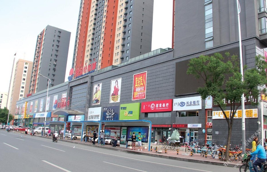 呼和浩特市维多利商场