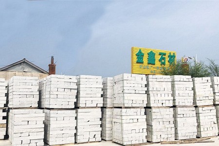 成品包装