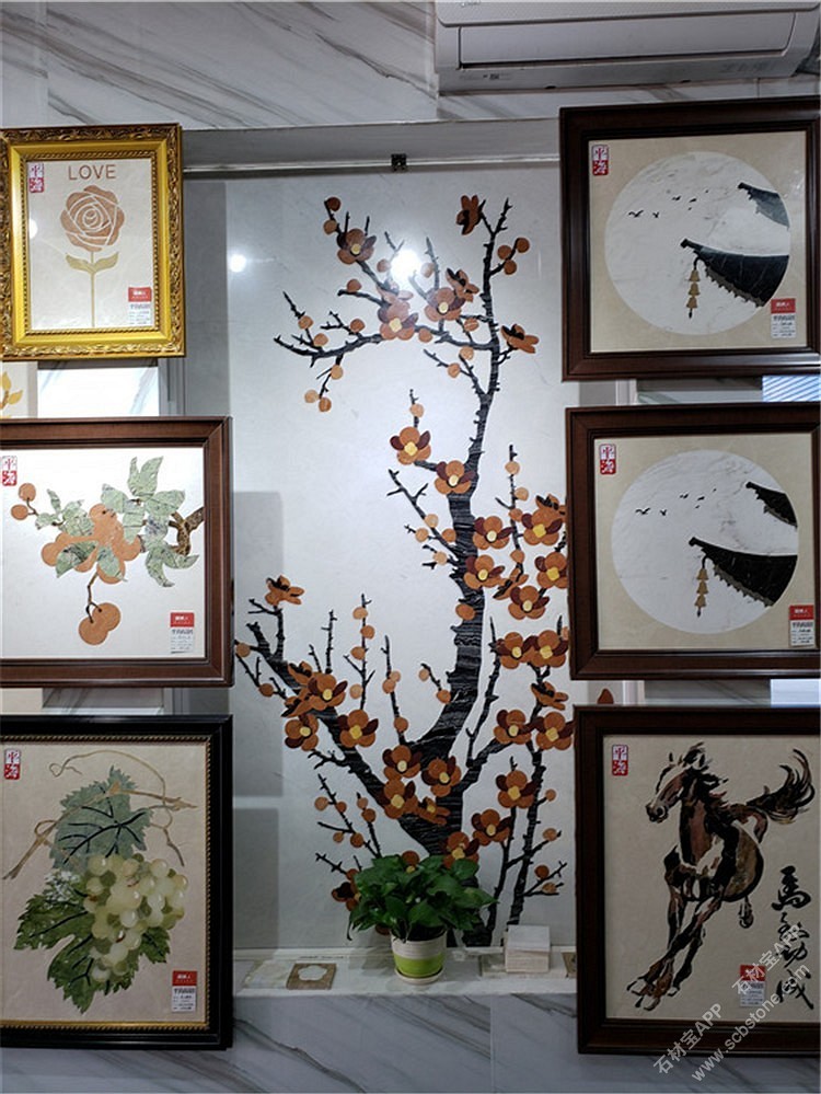 平海展厅