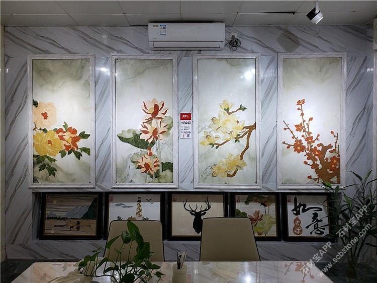 平海展厅