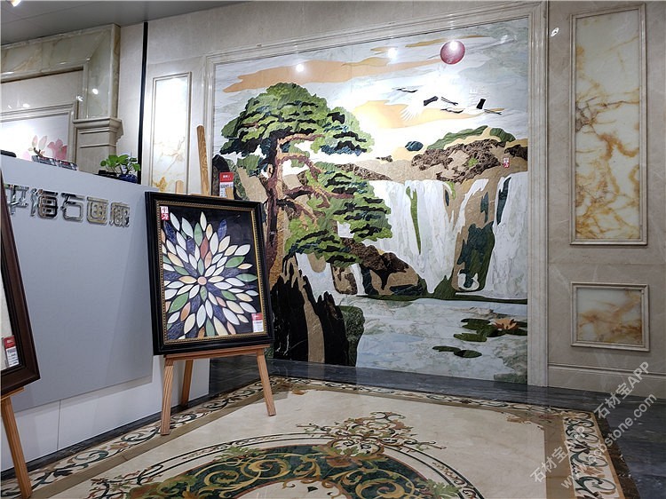 平海展厅