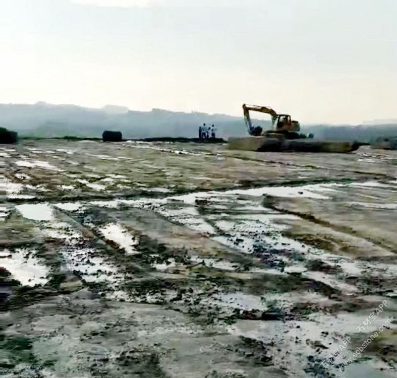 苹果灰(新)矿山