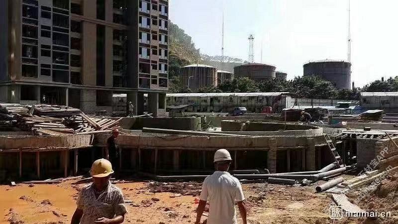 厦门中海国际厦门站