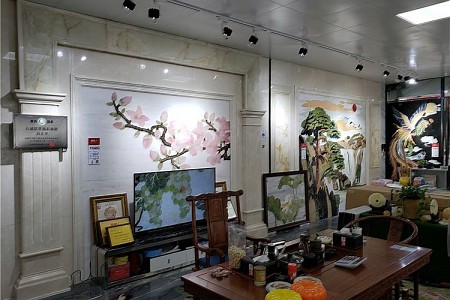 平海展厅