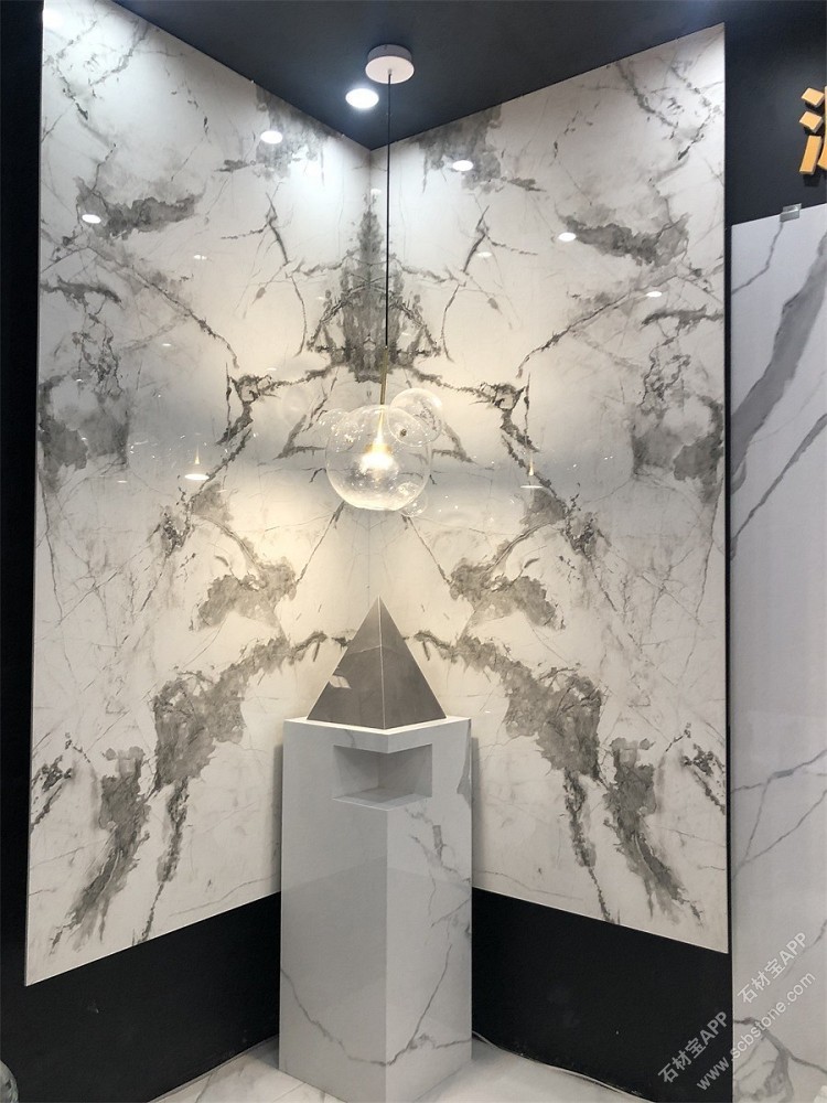 展会展览