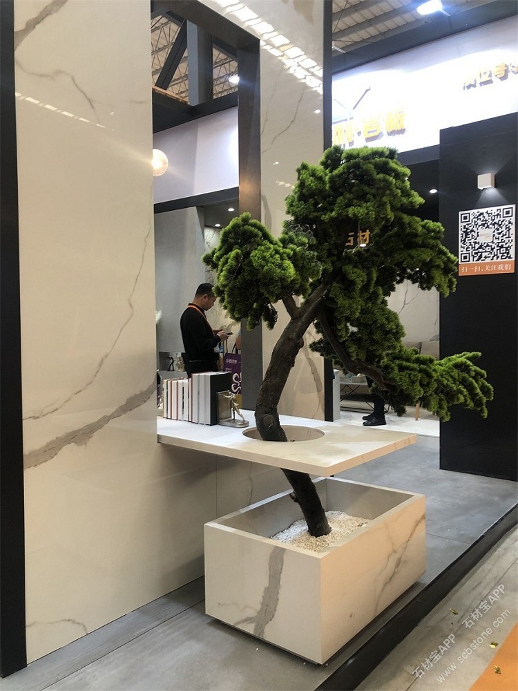 展会展览