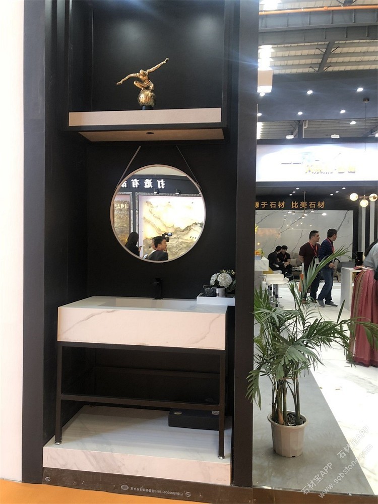 展会展览