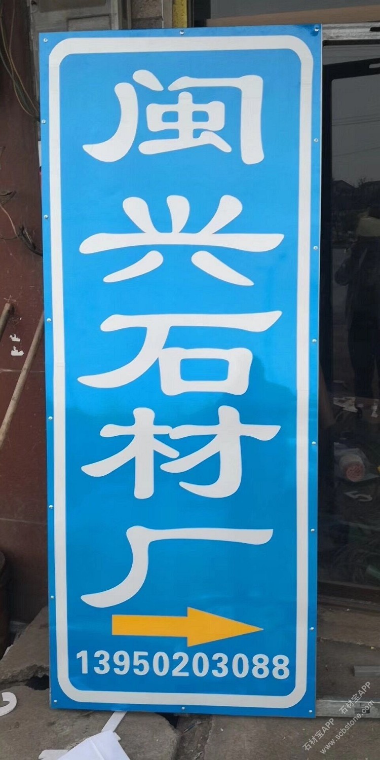 厂房厂貌