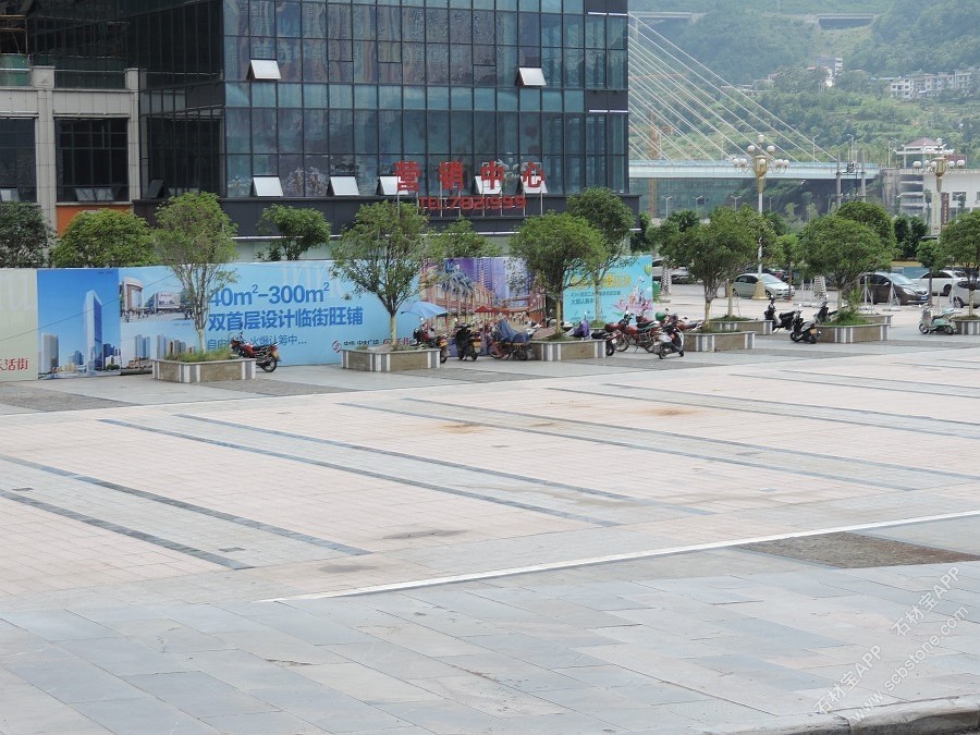 思南县中伟广场