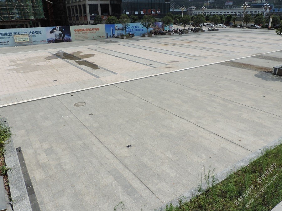 思南县中伟广场