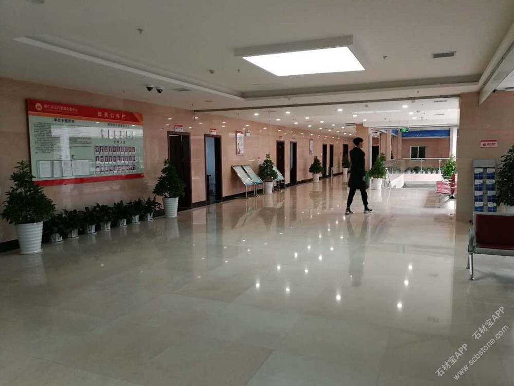 铜仁市公共服务中心罗密欧米黄装饰照片