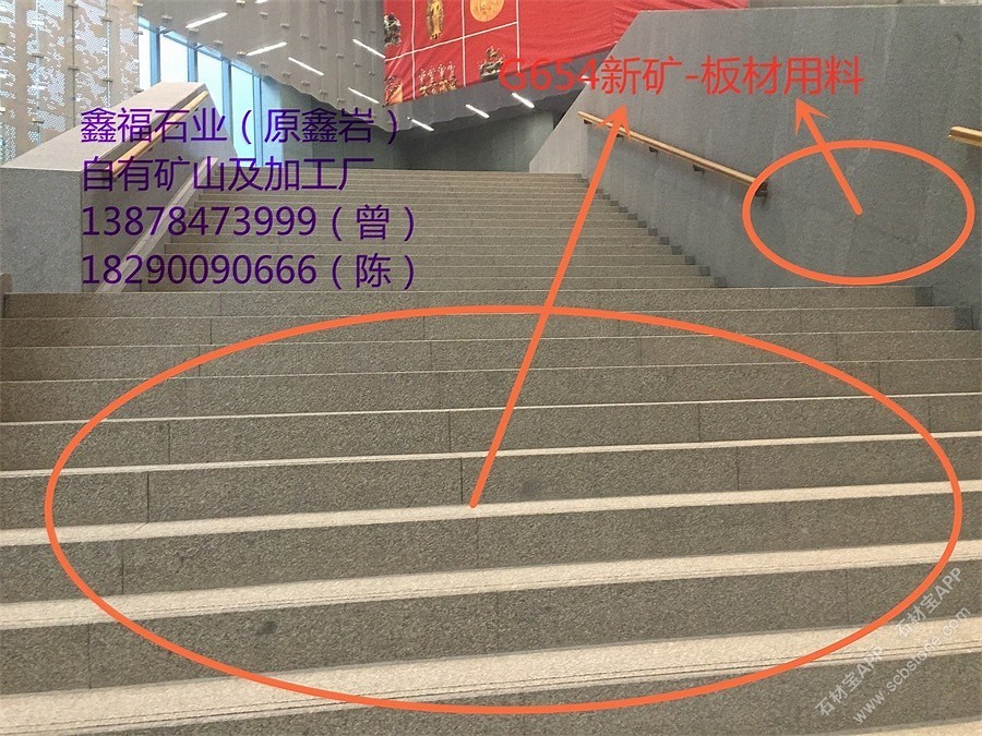 云南省博物馆-内墙干挂效果图展示