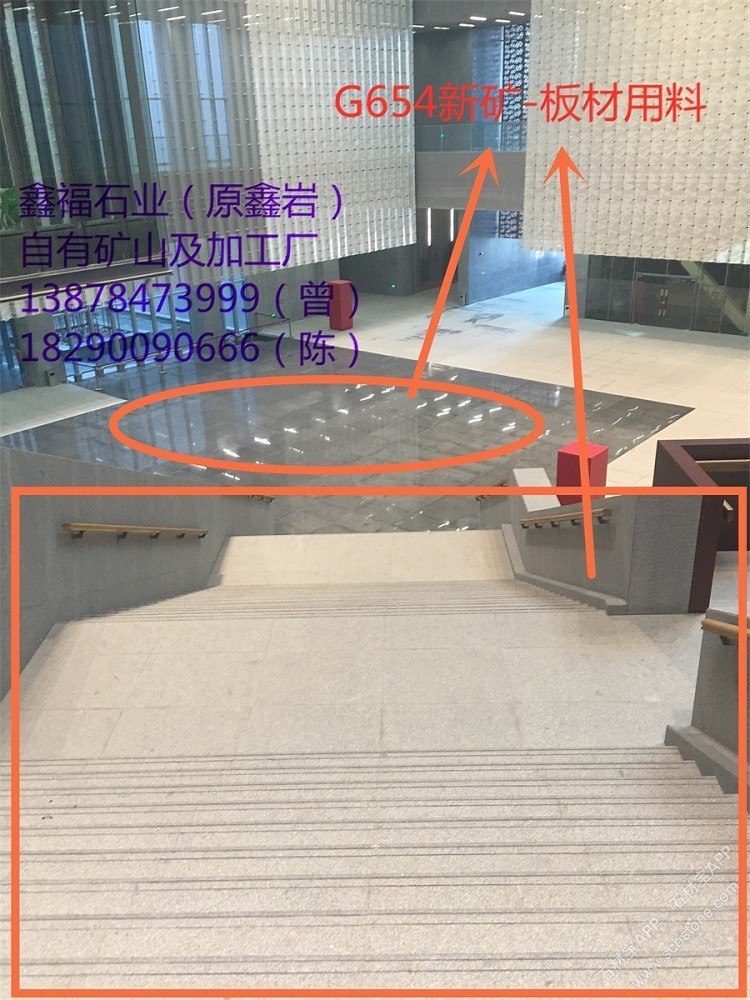 云南省博物馆-内墙干挂效果图展示