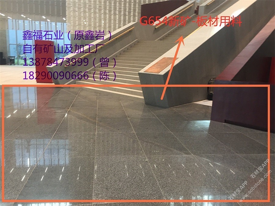 云南省博物馆-内墙干挂效果图展示