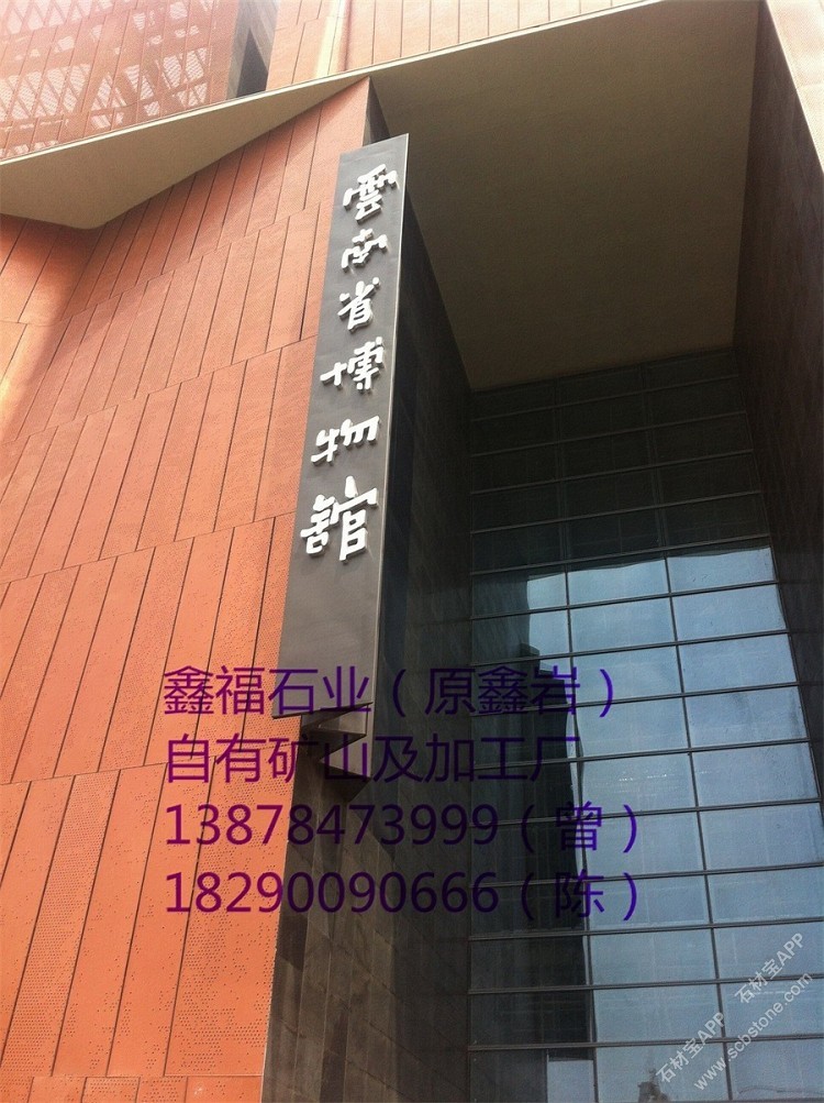 云南省博物馆-内墙干挂效果图展示