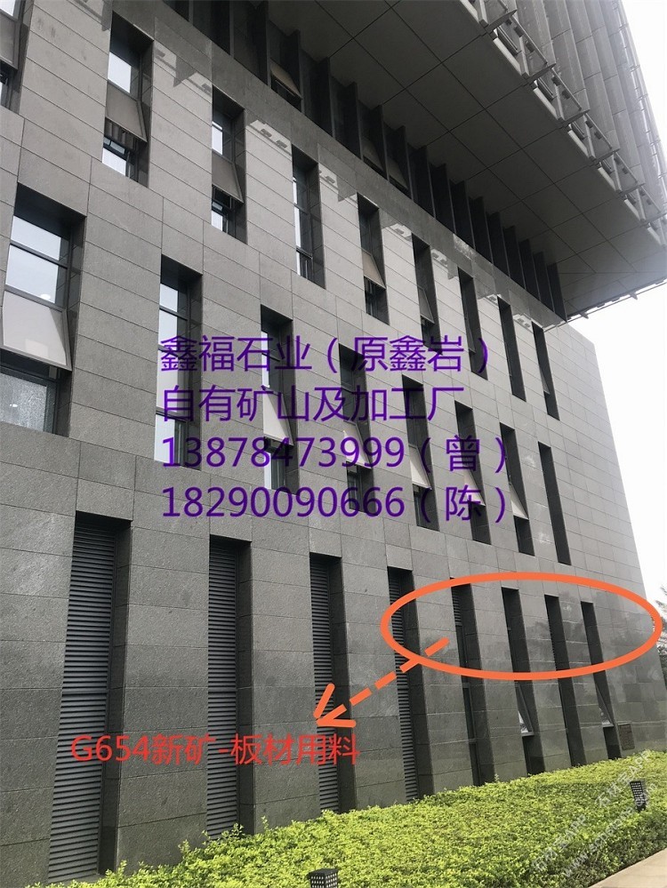 南宁市民中心外墙干挂项目