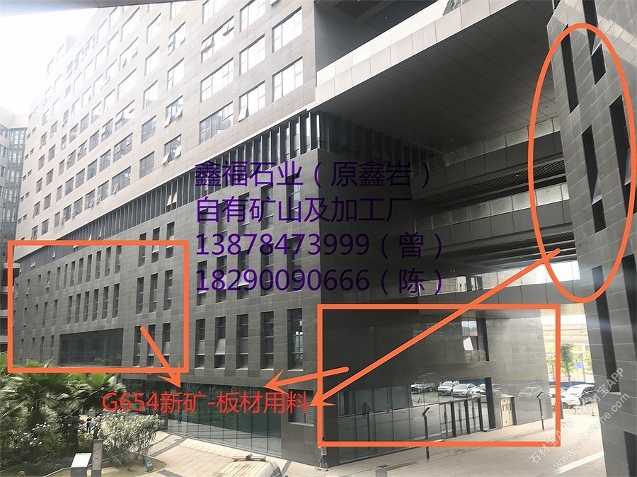 南宁市民中心外墙干挂项目