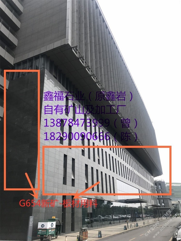 南宁市民中心外墙干挂项目