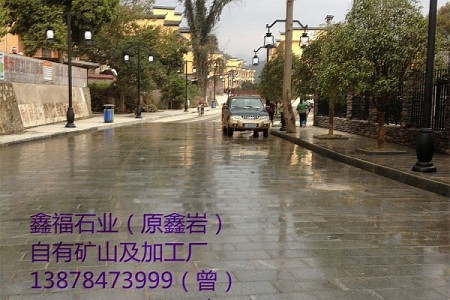 广西南丹瑶族铜鼓文化广场-地面石与路沿石效果图展示