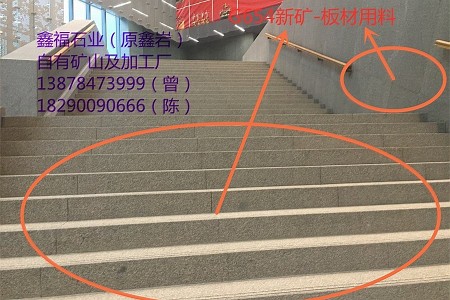 云南省博物馆-内墙干挂效果图展示