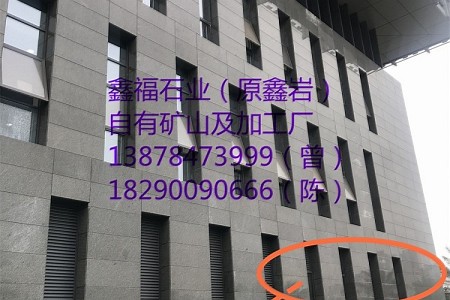 南宁市民中心外墙干挂项目