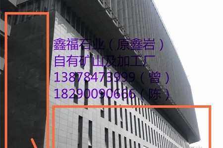 南宁市民中心外墙干挂项目