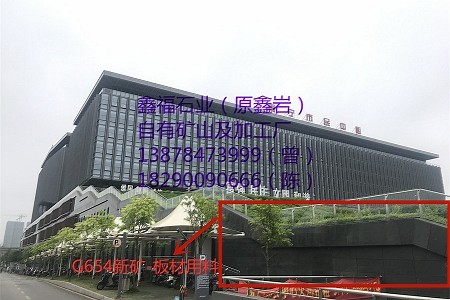 南宁市民中心外墙干挂项目